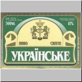 kupjan (38).jpg